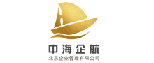 中海企航