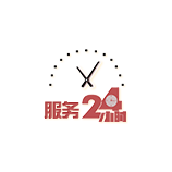 了解需求