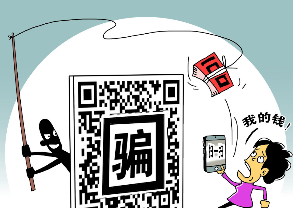 企业们注意了！全国各地借营业执照名义诈骗的(图1)