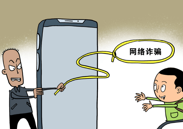 企业们注意了！全国各地借营业执照名义诈骗的(图4)